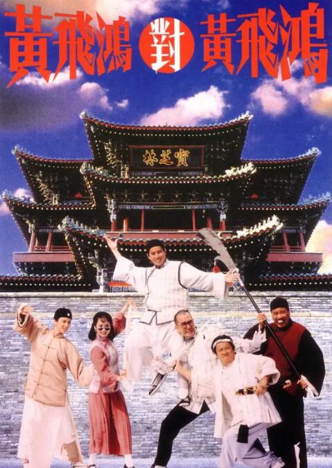 《纱仓まな大战黑人》
